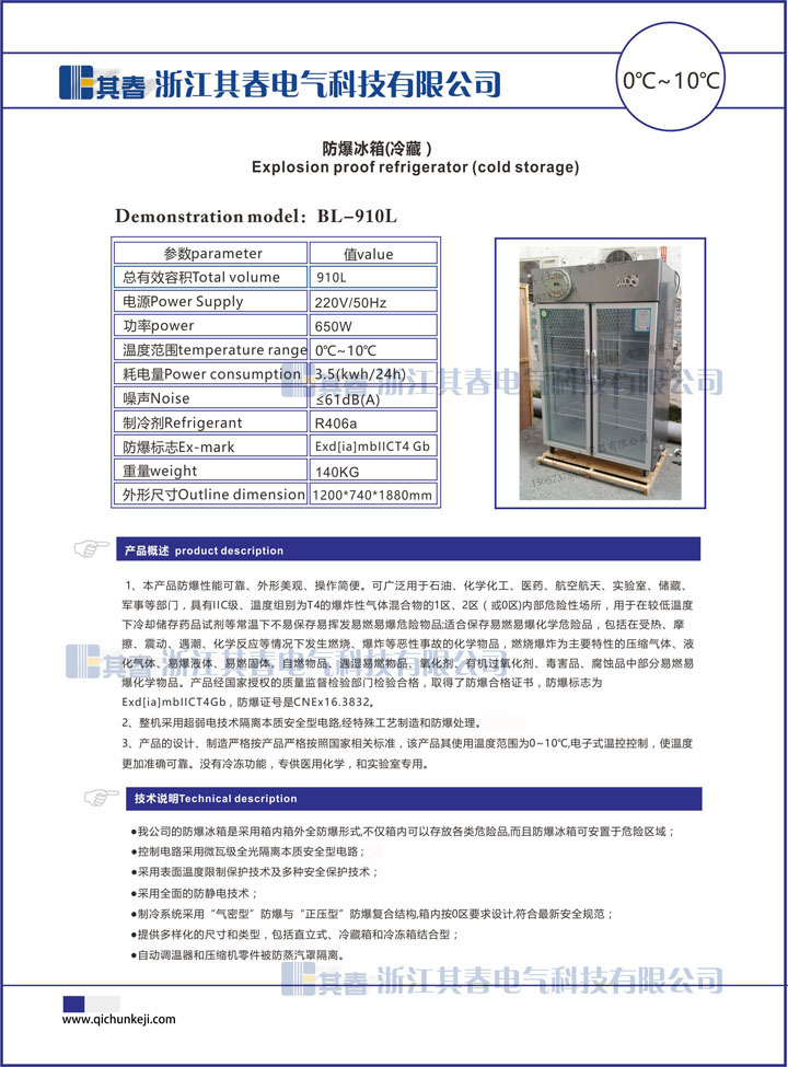 香蕉视频下载安装